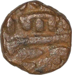 Copper One Eighth Tanka Coin of Ibrahim Shah Lodi of Delhi Sultanate.