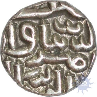 Silver Quarter Tanka Coin of Mahmud Shah I of Gujarat Sultanate.