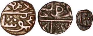 Copper Coins of Mahmud Shah I of Malwa Sultanate.