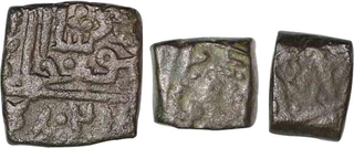 Copper Coins of Mahmud Shah II of Malwa Sultanate.