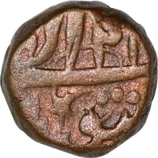 Copper Quarter Dam Coin  of Akbar of the Month Shaharewar.