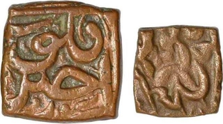 Copper One  Fulus and  Half Fulus Coins of Akbar of Ujjain Mint.