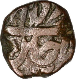 Copper Half Dam Coin of Akbar of Ujjain mint.