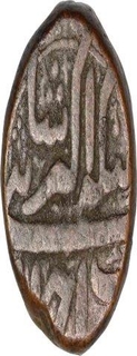 Copper Dam Coin of Akbar of Ahmadabad mint.