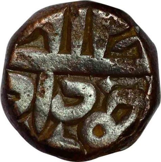 Copper Dam Coinsof Akbar of Dehli Mint.