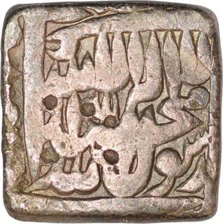 Silver Rupee of Akbar of Urdu zafar qarin mint.