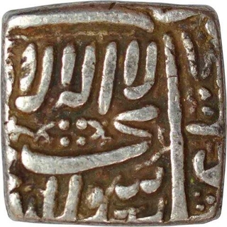 Silver Square Eupee of Akbar.