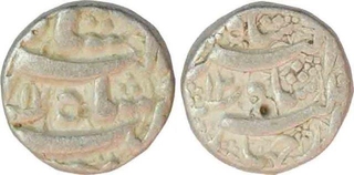 Silver One Rupee Coins of Jahangir of Qandahar mint.