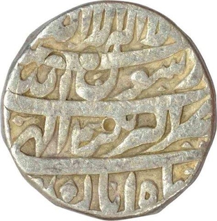 Silver One Rupee Coin of Shah jahan of Akbarnagar mint.