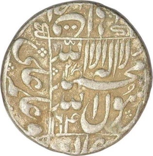 Silver One Rupee Coin of Shah Jahan of Daulatabad Mint.