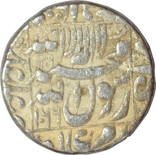 Silver One Rupee Coin of Shah jahan of Daulatabad Mint.