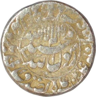 Silver One Rupee Coin of Shah jahan of Lahore mint.