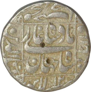 Silver One Rupee Coin of Shah Jahan of Lahore Mint.