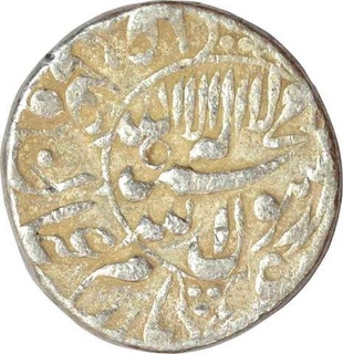 Silver One Rupee Coin of Shah jahan of mint out of flan.