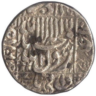 Silver One Rupee Coin of Shah Jahan of Surat Mint.