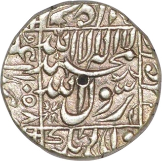 Silver One Rupee Coin of Shah Jahan of Surat mint.