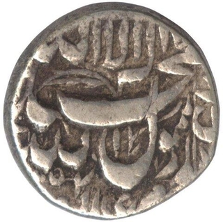 Silver One Rupee Coin of Shah Jahan of Surat Mint.