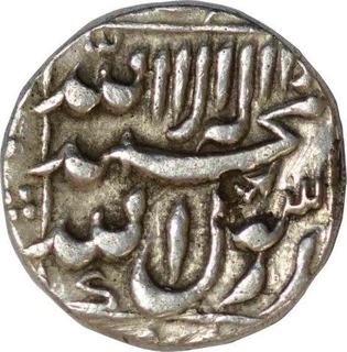 Silver One  Rupee Coin of Murad Bakhsh of Kanbayat mint.