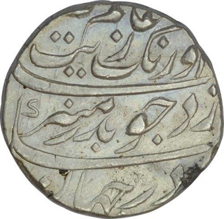 Silver One Rupee Coin  of Aurangzeb Alamgir of Burhanpur Mint