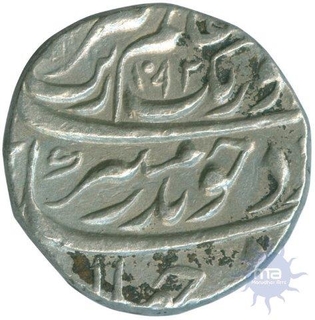 Silver One Rupee Coin  of Aurangzeb Alamgir of Multan Mint.