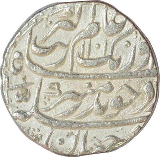 Silver One Rupee Coin of Aurangzeb Alamgir of Narnol mint.