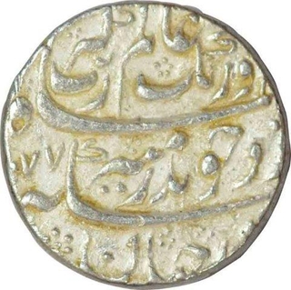 Silver One Rupee Coin of Aurangzeb Alamgir of Surat Mint.