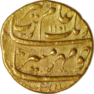 Gold Mohur Coin of Aurangzeb Alamgir of Dar ul Zafar Bijapur mint.