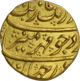 Gold Mohur Coin of Aurangzeb Alamgir of Burhanpur Mint.