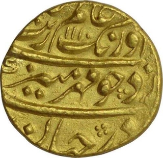 Gold Mohur Coin of Aurangzeb Alamgir of Gulbarga Mint.