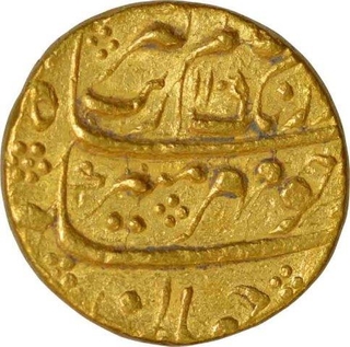 Gold Mohur Coin of Aurangzeb Alamgir of Sholapur mint.