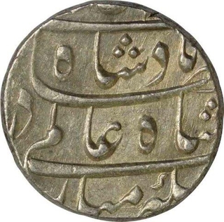 Silver One Rupee Coin of Shah Alam Bahadur of Burhanpur Dar us suroor Mint.