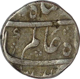 Silver One Rupee Coin of Shah Alam Bahadur of Jahangirnagar mint.