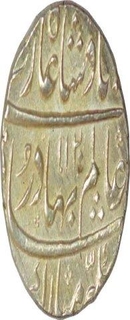 Silver One Rupee Coin of Shah Alam Bahadur of Khujista Bunyad Mint.