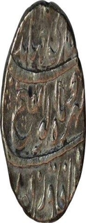 Silver One Rupee Coin of Jahandar Shah.