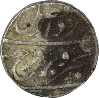 Silver One Rupeeb Coin  of Farrukhsiyar of Ahmadabad Mint.