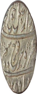 Silver One Rupee Coin of Farrukhsiyar of Azimabad Mint.