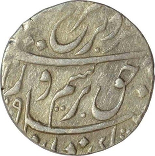 Silver One Rupee Coin of Farrukhsiyar of Azimabad mustaqir ul mulk  Mint.