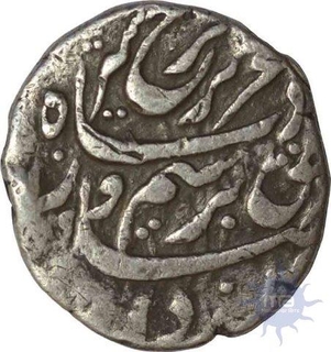 Silver One Rupee Coin  of Farrukhsiyar of Bareli Mint.