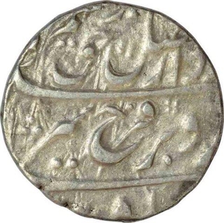 Silver One Rupee Coin of Farrukhsiyar of Bareli Mint.