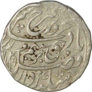 Silver One Rupee Coin of Farrukhsiyar of Gwalior Mint.