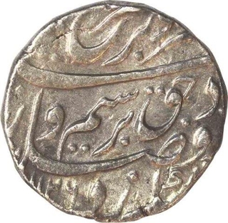 Silver One Rupee Coin of Farrukhsiyar of Shahjahanabad mint.