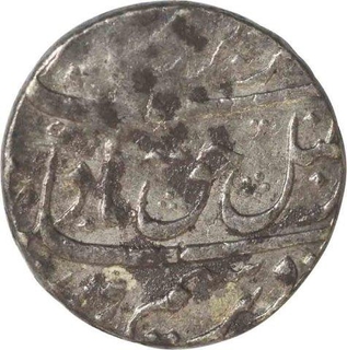 Silver One Rupee Coin of Farrukhsiyar of surat mint.