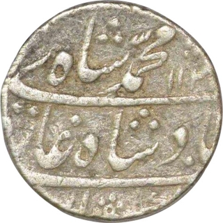 Silver One  Rupee Coin of Muhammad Shah of Akbarabad Mustaqir al Khalifa mint.