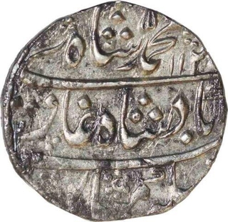 Silver One Rupee Coin  of Aurangzeb Alamgir of Akbarabad mint..