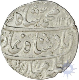 Silver One Rupee Coin of muhammad shah of Qanauj Mint.