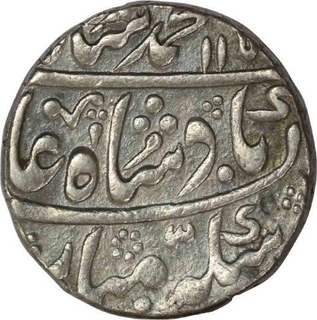 Silver One Rupee Coin of Muhammad shah of Sawai jaipur Mint.