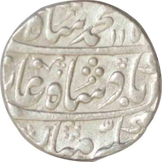 Silver One Rupee  Coin of Muhammad Shah of Sawai Jaipur mint.