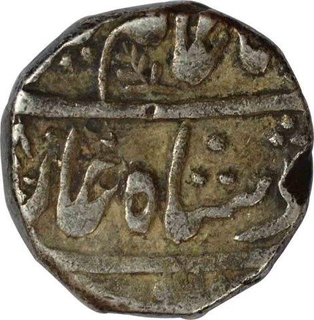 Silver One Rupee Coin of Alamgir II of Shahjahanabad Mint.