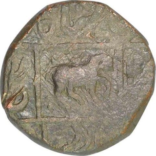 Copper Paisa Coin of Maratha Confederacy of Jhansi mint.