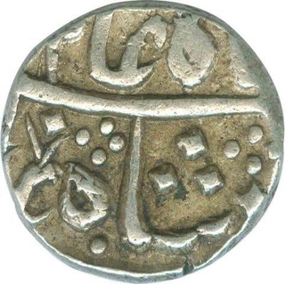 Silver One Rupee Coin of Chandor Mint of Maratha Confederacy.